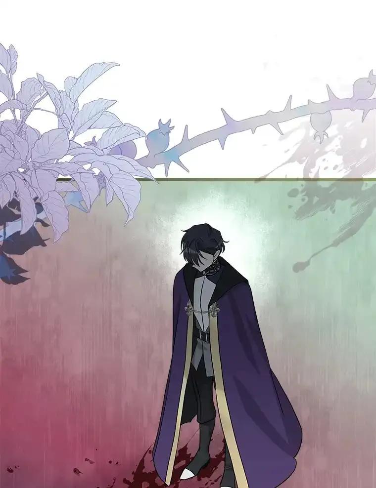 《女仆是悲惨结局收藏家》33.再签一个人 第56页