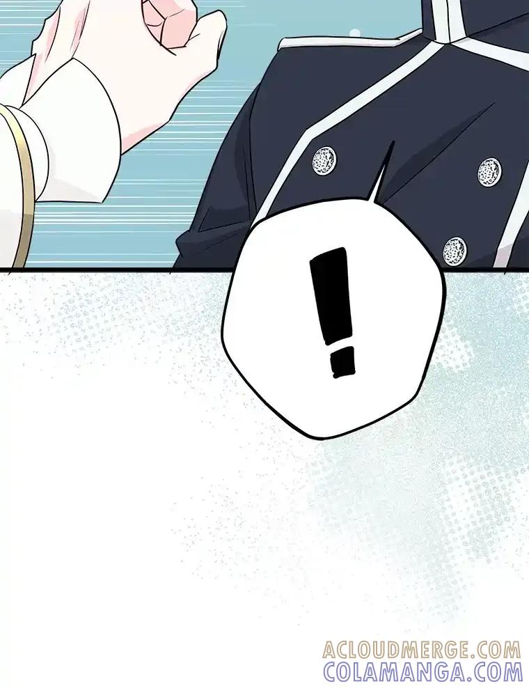 《女仆是悲惨结局收藏家》33.再签一个人 第61页
