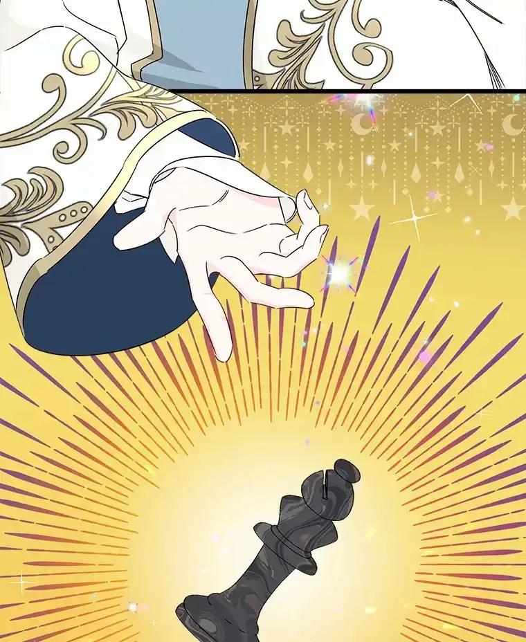 《女仆是悲惨结局收藏家》33.再签一个人 第18页
