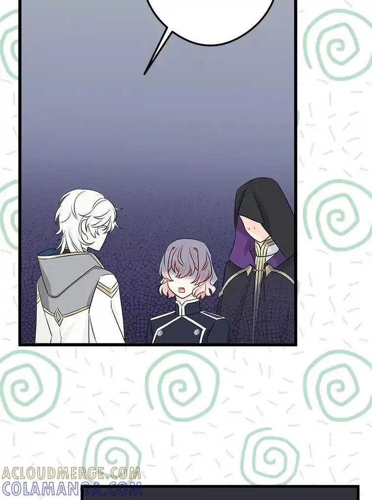 《女仆是悲惨结局收藏家》33.再签一个人 第9页