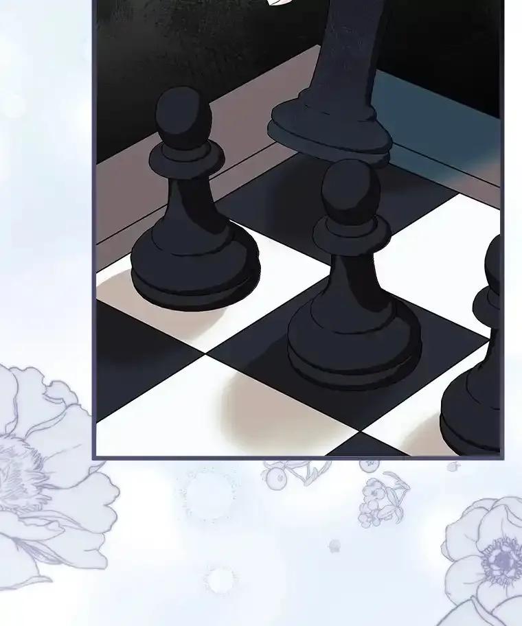《女仆是悲惨结局收藏家》33.再签一个人 第79页