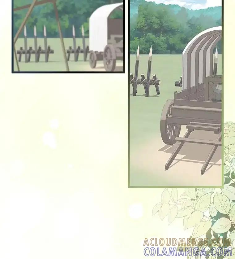 《女仆是悲惨结局收藏家》34.可爱眼神 第57页