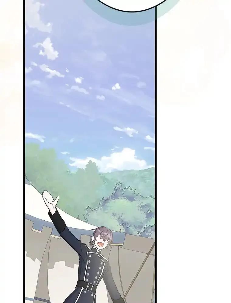 《女仆是悲惨结局收藏家》34.可爱眼神 第74页