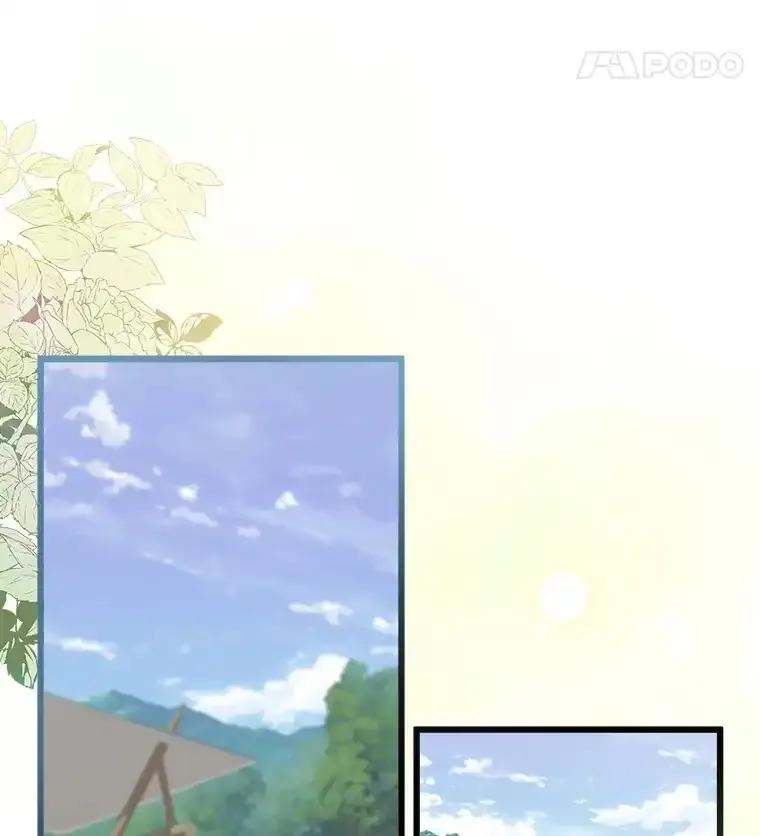 《女仆是悲惨结局收藏家》34.可爱眼神 第56页