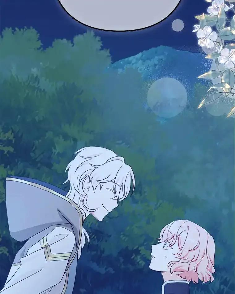 《女仆是悲惨结局收藏家》34.可爱眼神 第42页