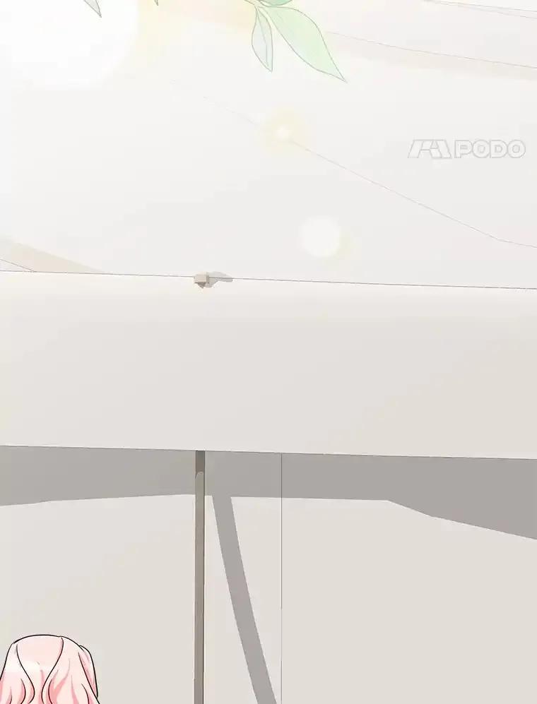 《女仆是悲惨结局收藏家》34.可爱眼神 第123页