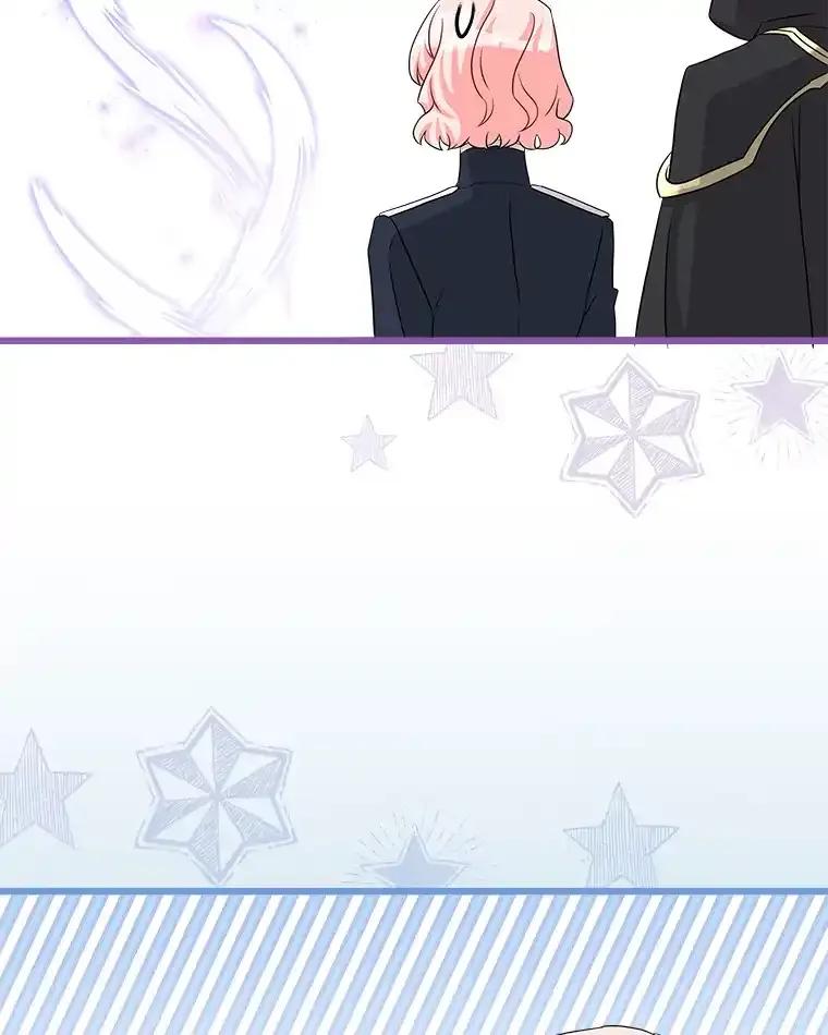《女仆是悲惨结局收藏家》34.可爱眼神 第51页
