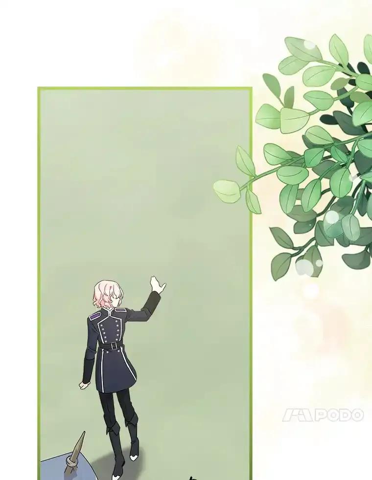 《女仆是悲惨结局收藏家》34.可爱眼神 第76页