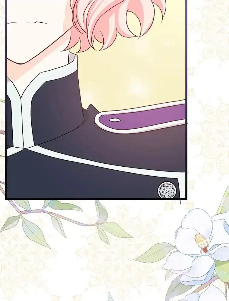 《女仆是悲惨结局收藏家》34.可爱眼神 第120页