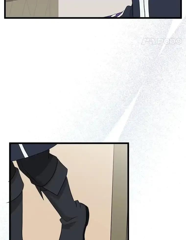 《女仆是悲惨结局收藏家》34.可爱眼神 第80页