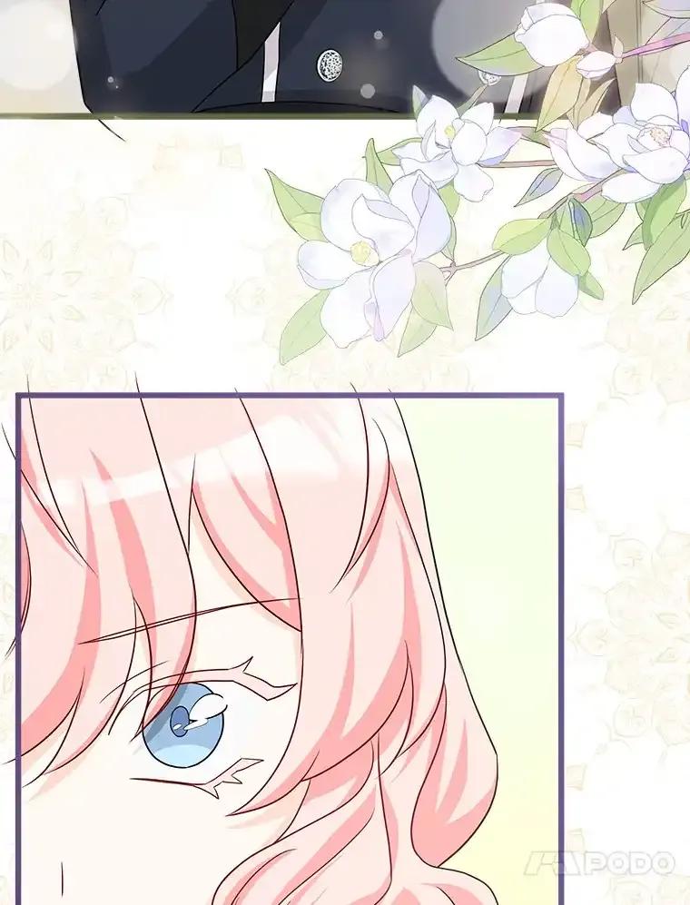 《女仆是悲惨结局收藏家》34.可爱眼神 第119页