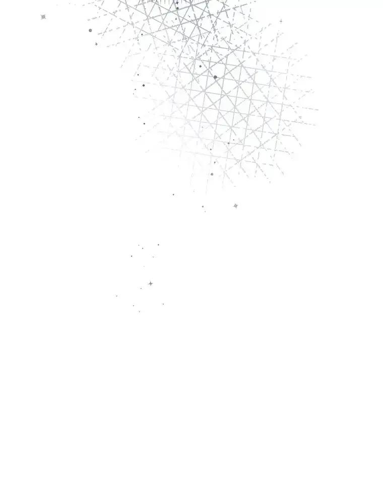 《女仆是悲惨结局收藏家》34.可爱眼神 第46页