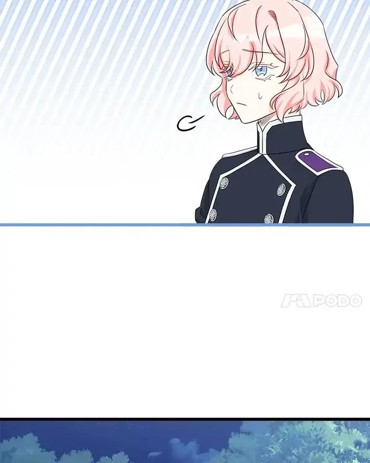 《女仆是悲惨结局收藏家》34.可爱眼神 第52页
