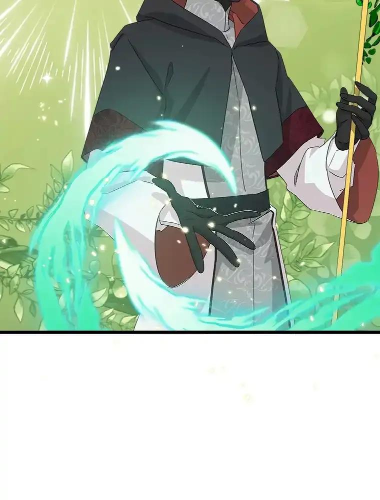 《女仆是悲惨结局收藏家》34.可爱眼神 第30页