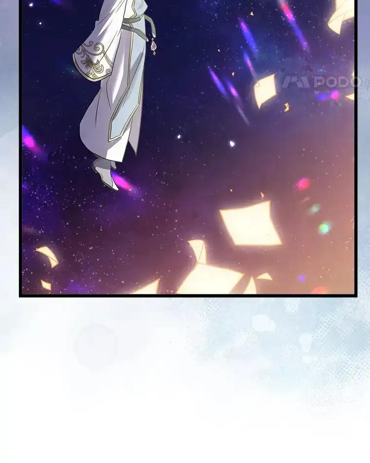 《女仆是悲惨结局收藏家》34.可爱眼神 第38页