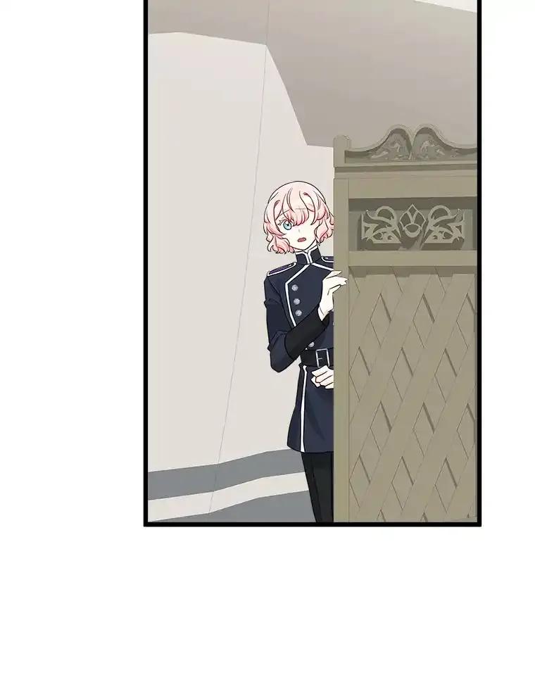《女仆是悲惨结局收藏家》34.可爱眼神 第82页