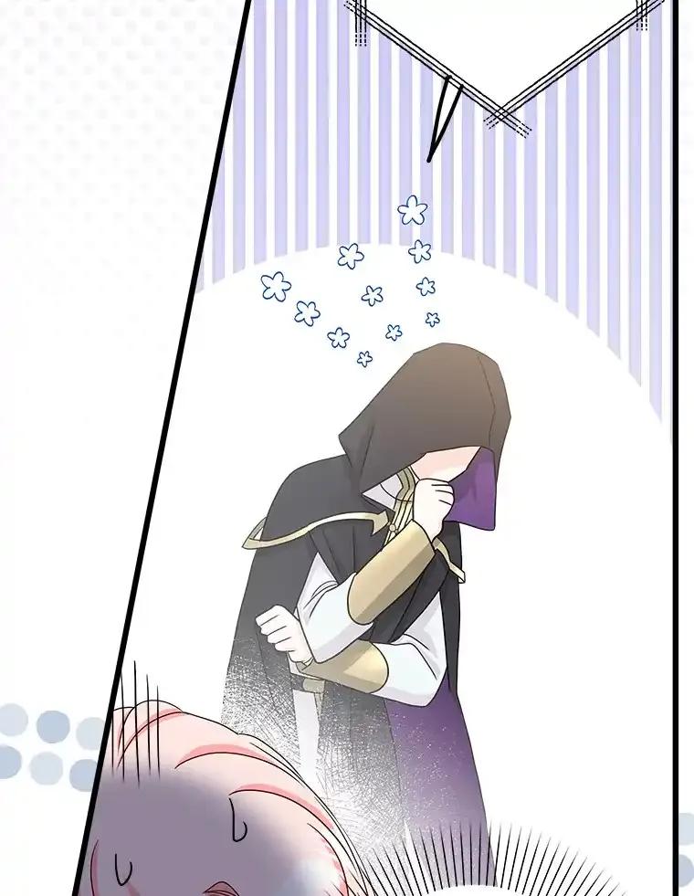 《女仆是悲惨结局收藏家》35.阳光万丈 第68页