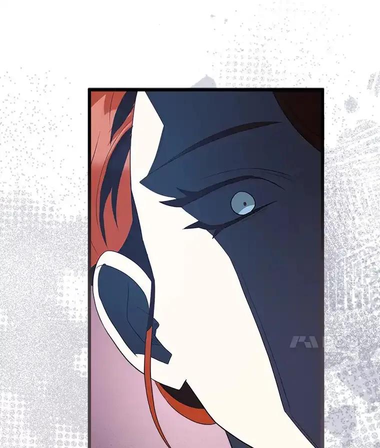 《女仆是悲惨结局收藏家》35.阳光万丈 第94页