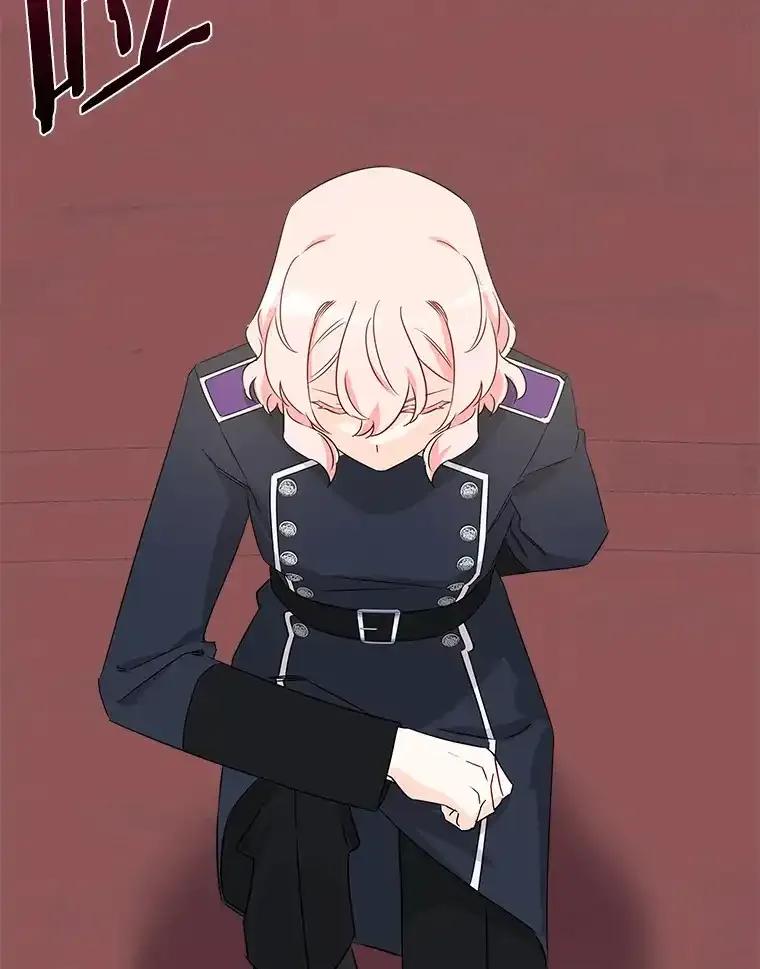 《女仆是悲惨结局收藏家》35.阳光万丈 第62页