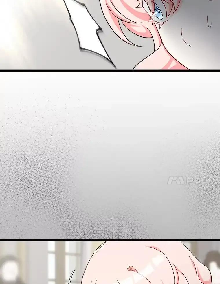 《女仆是悲惨结局收藏家》35.阳光万丈 第70页