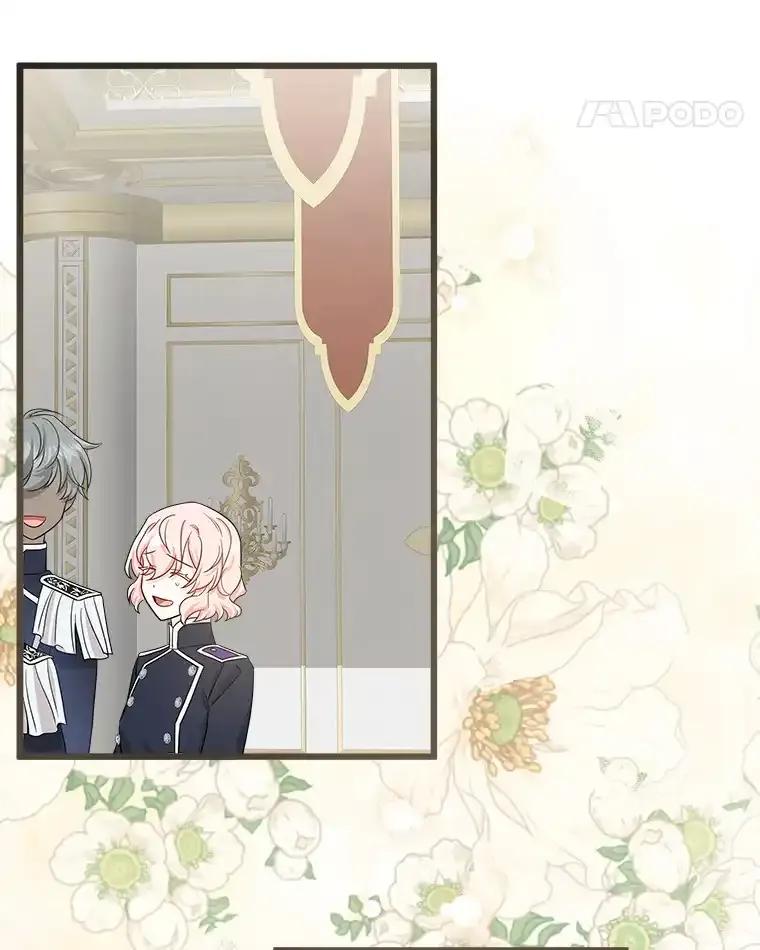 《女仆是悲惨结局收藏家》36.昔日誓言 第28页