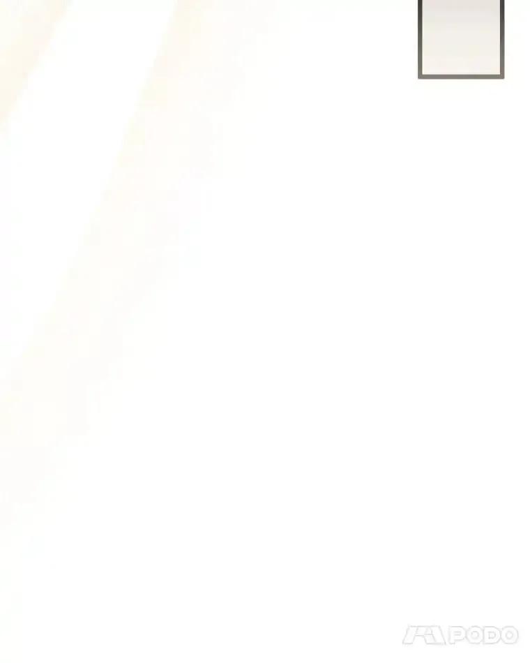 《女仆是悲惨结局收藏家》36.昔日誓言 第34页