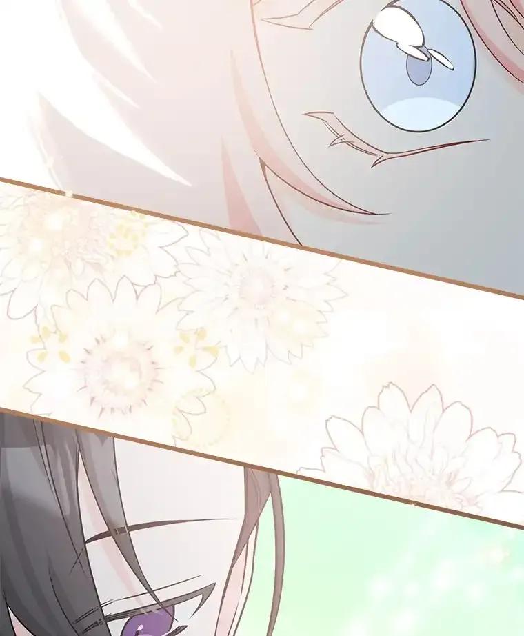 《女仆是悲惨结局收藏家》36.昔日誓言 第71页