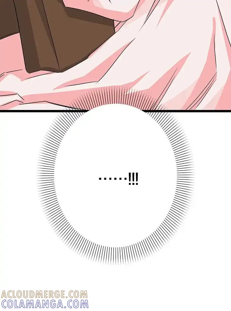 《女仆是悲惨结局收藏家》36.昔日誓言 第121页