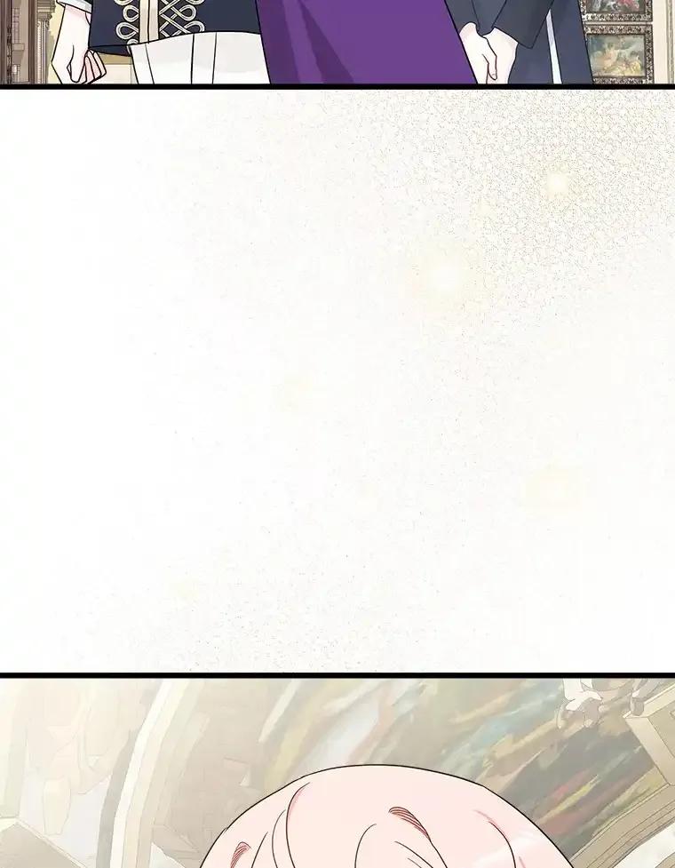 《女仆是悲惨结局收藏家》36.昔日誓言 第40页