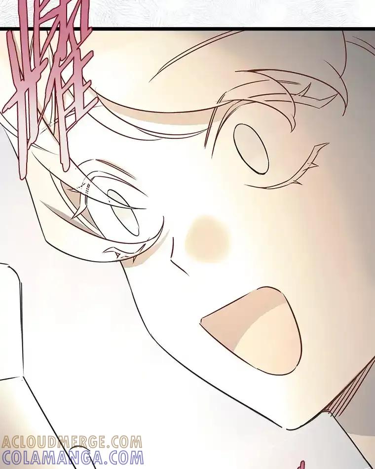 《女仆是悲惨结局收藏家》36.昔日誓言 第125页