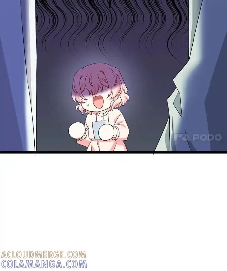 《女仆是悲惨结局收藏家》36.昔日誓言 第113页