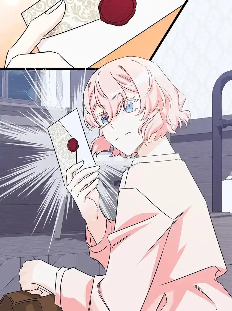 《女仆是悲惨结局收藏家》36.昔日誓言 第120页