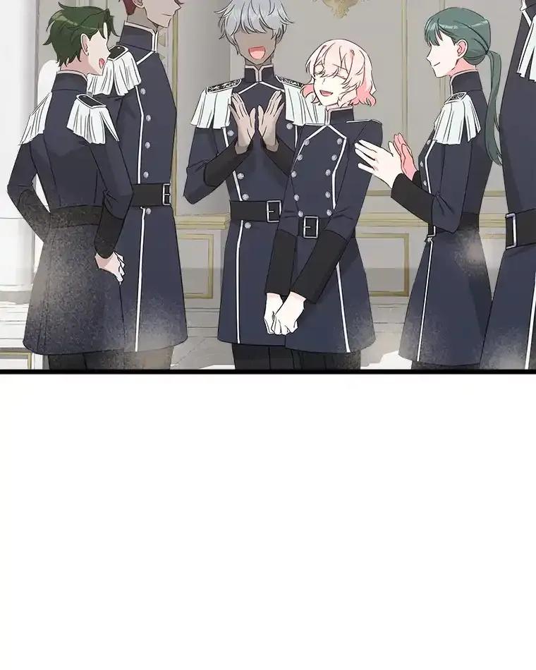 《女仆是悲惨结局收藏家》36.昔日誓言 第27页