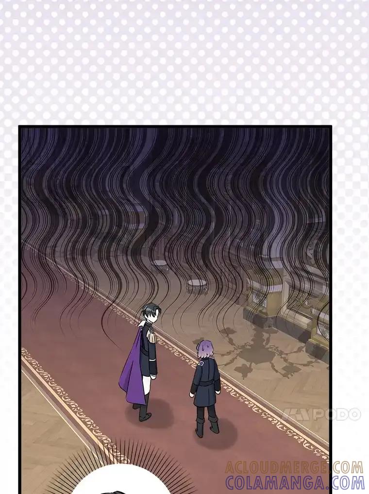 《女仆是悲惨结局收藏家》36.昔日誓言 第61页