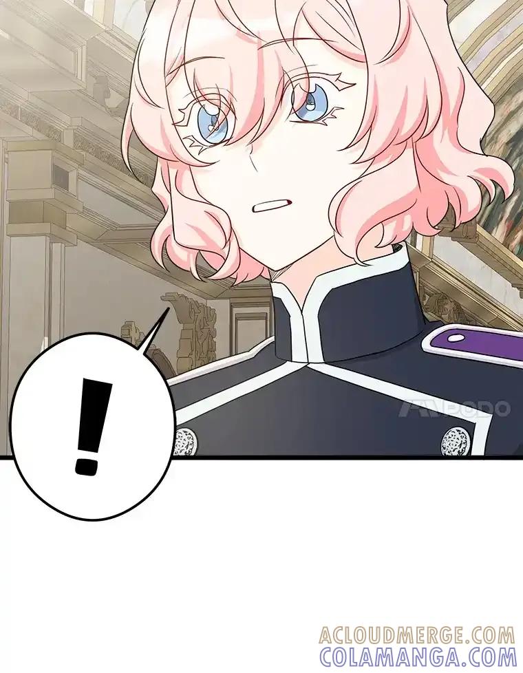 《女仆是悲惨结局收藏家》36.昔日誓言 第41页