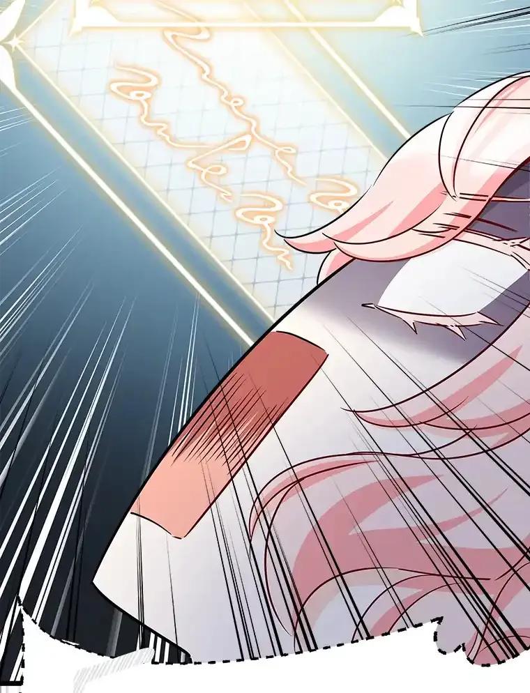 《女仆是悲惨结局收藏家》37.闪光密信 第60页