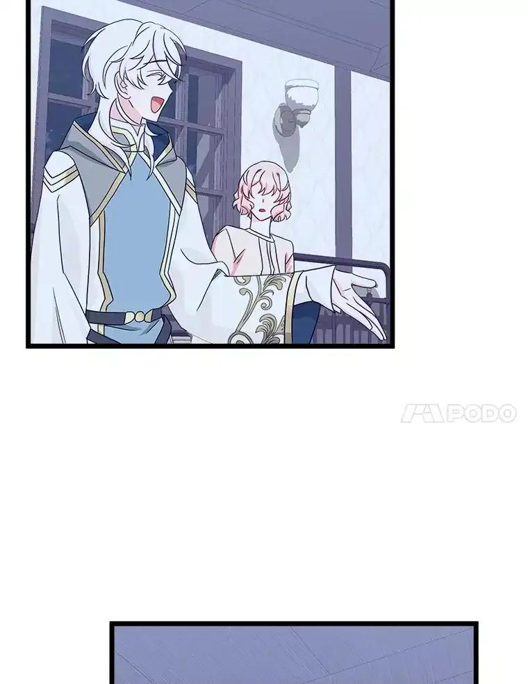 《女仆是悲惨结局收藏家》37.闪光密信 第103页