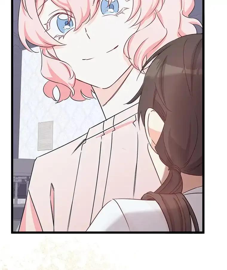 《女仆是悲惨结局收藏家》37.闪光密信 第36页