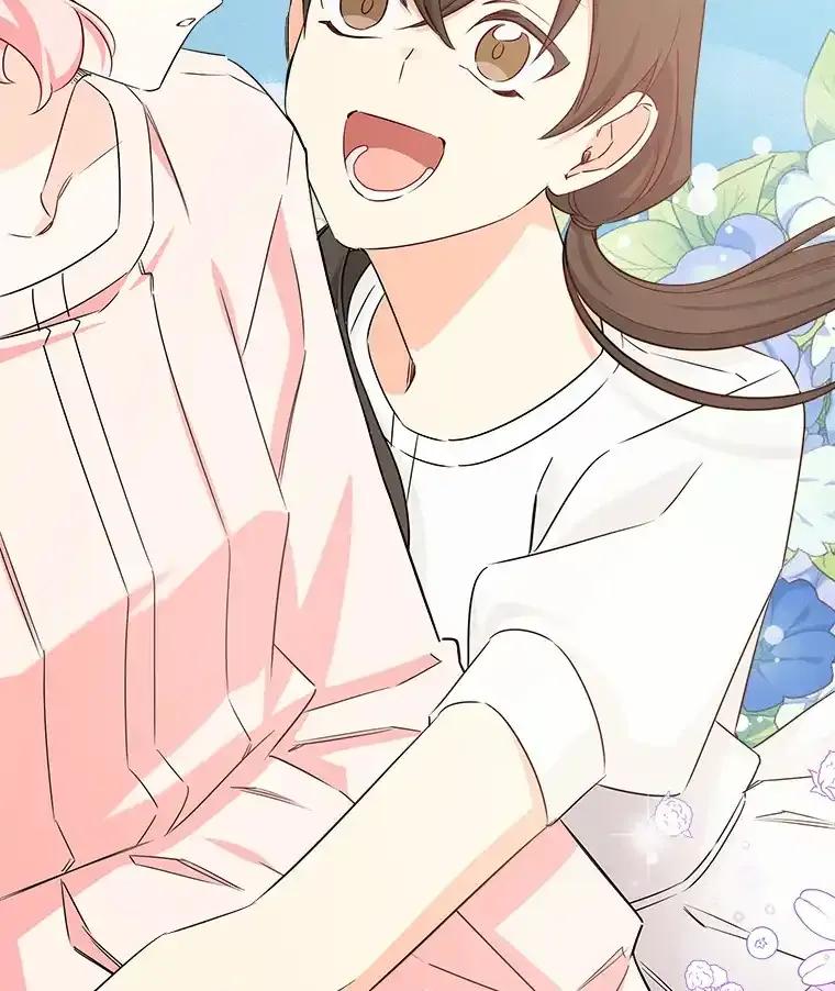 《女仆是悲惨结局收藏家》37.闪光密信 第32页
