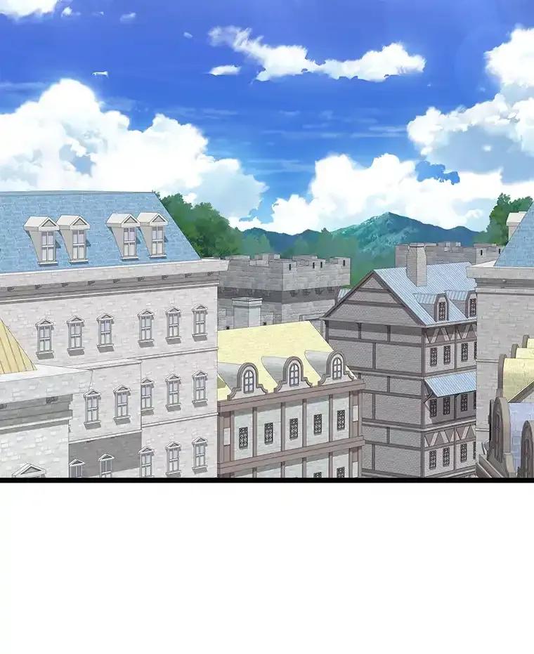 《女仆是悲惨结局收藏家》37.闪光密信 第94页
