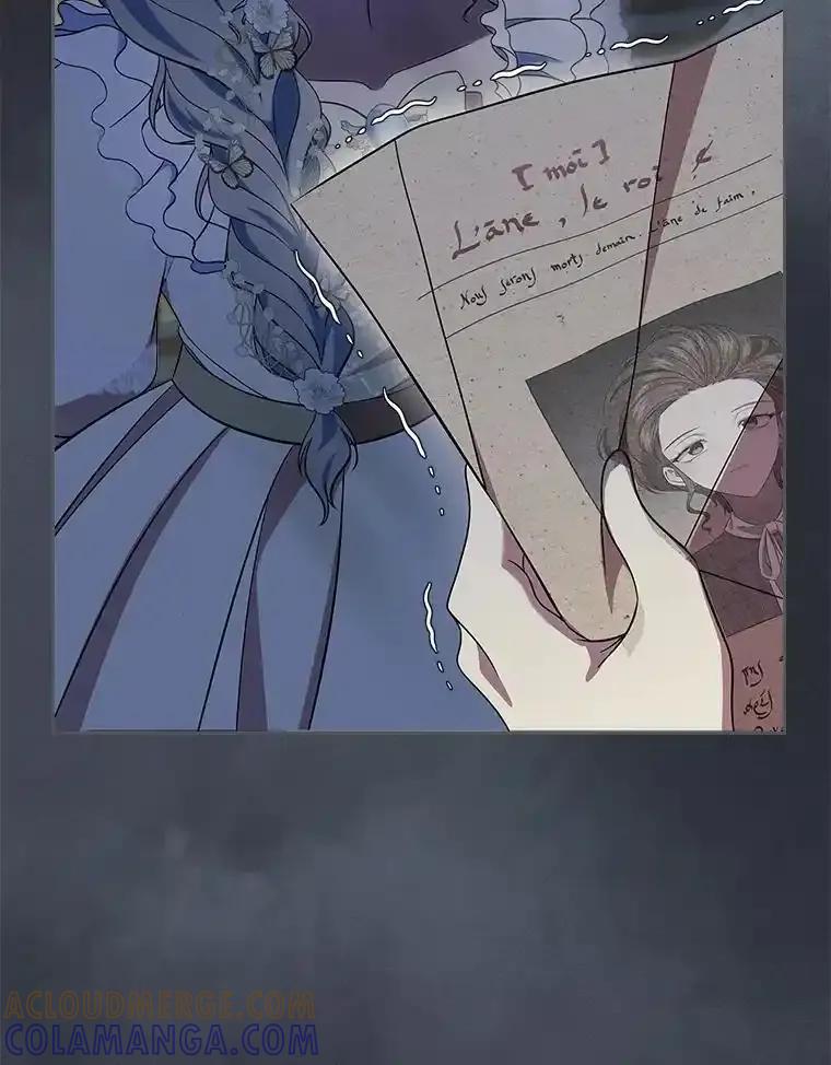 《抢走女主的初恋》64.来龙去脉 第129页
