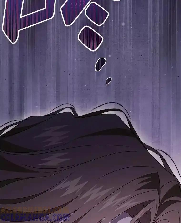 《抢走女主的初恋》64.来龙去脉 第117页