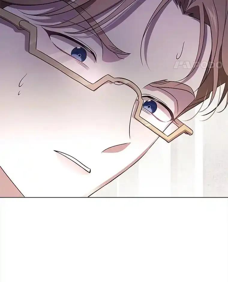 《抢走女主的初恋》64.来龙去脉 第118页