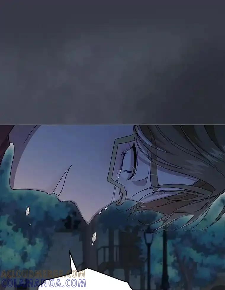 《抢走女主的初恋》65.一场骗局 第89页