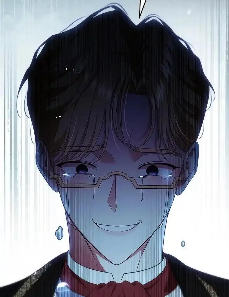 《抢走女主的初恋》65.一场骗局 第72页