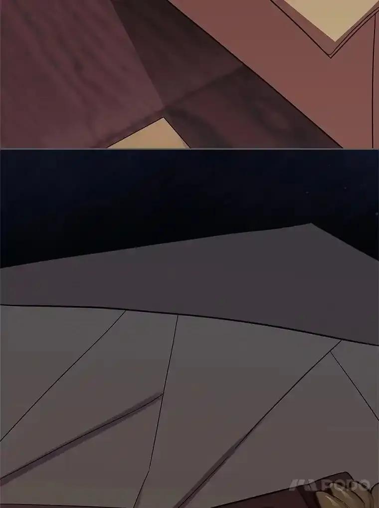 《抢走女主的初恋》65.一场骗局 第20页