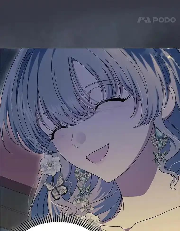 《抢走女主的初恋》65.一场骗局 第110页