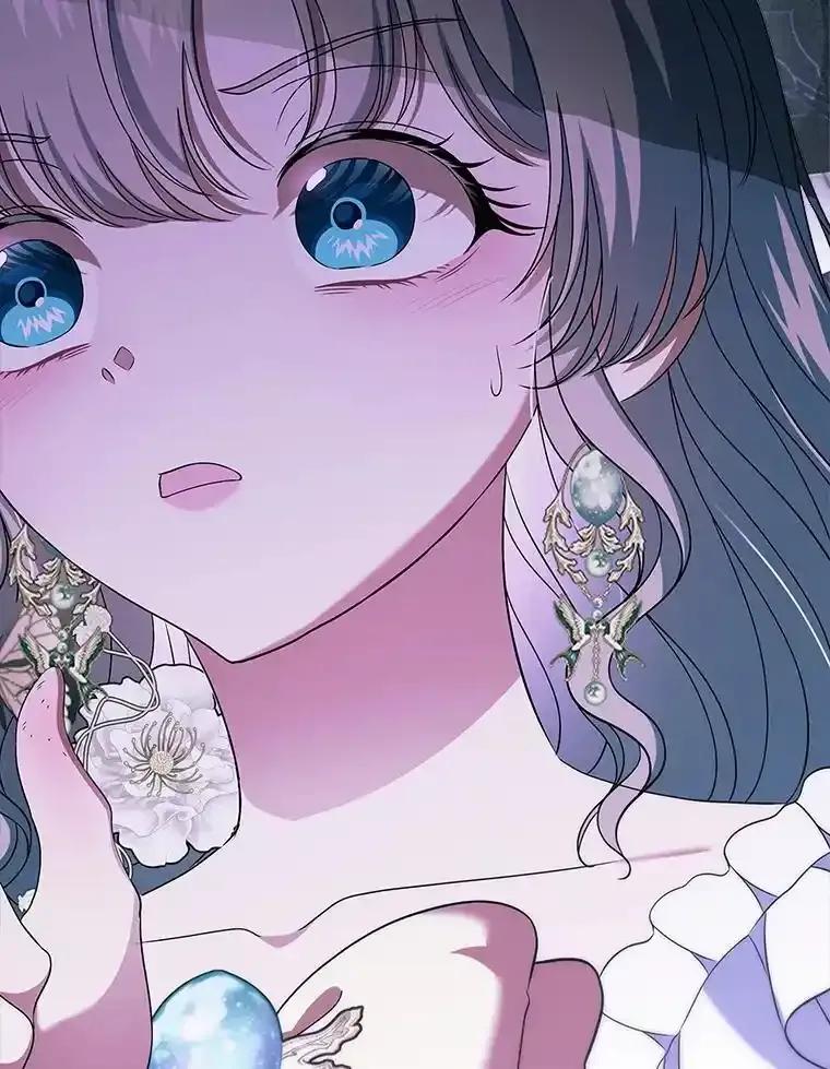 《抢走女主的初恋》65.一场骗局 第51页