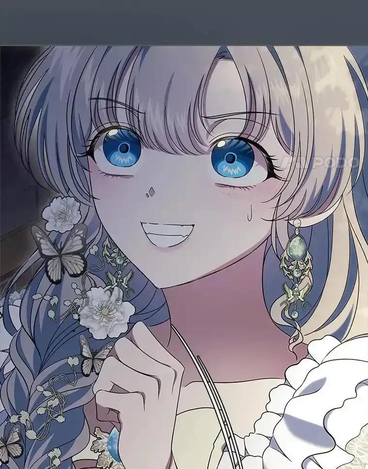《抢走女主的初恋》65.一场骗局 第27页