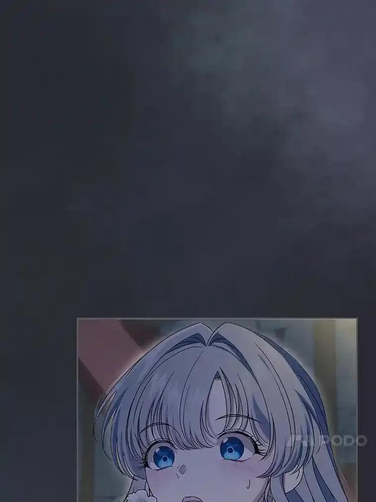 《抢走女主的初恋》65.一场骗局 第66页
